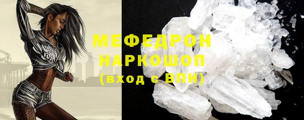героин Верхнеуральск