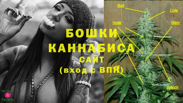 героин Верхнеуральск