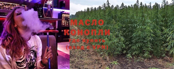 а пвп мука Верея