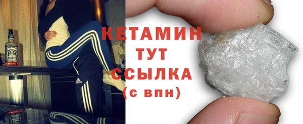 героин Верхнеуральск