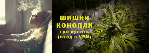 мефедрон Вяземский