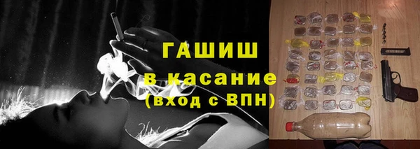 каннабис Вязники