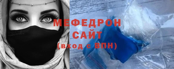 героин Верхнеуральск