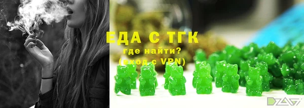 кокаин Кинешма