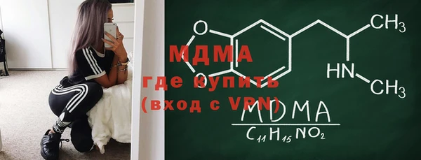 а пвп мука Верея