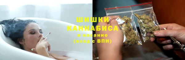 героин Верхнеуральск