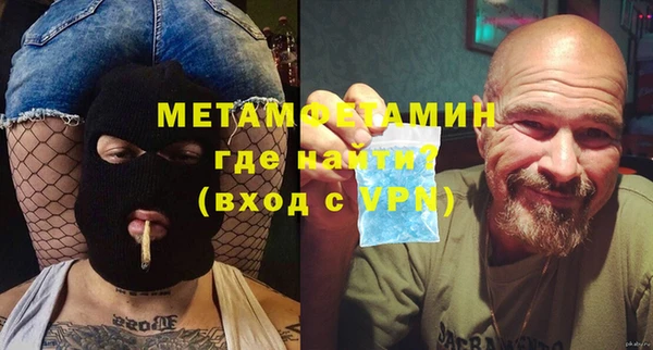ПСИЛОЦИБИНОВЫЕ ГРИБЫ Верхний Тагил