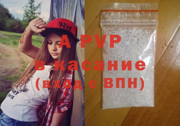 mdma Корсаков