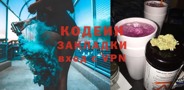 винт Киреевск