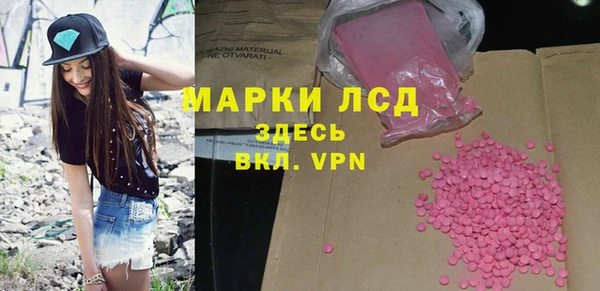 а пвп мука Верея