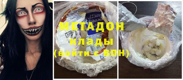 а пвп мука Верея