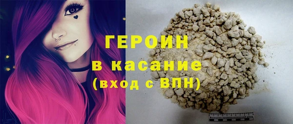 ECSTASY Каменск-Шахтинский