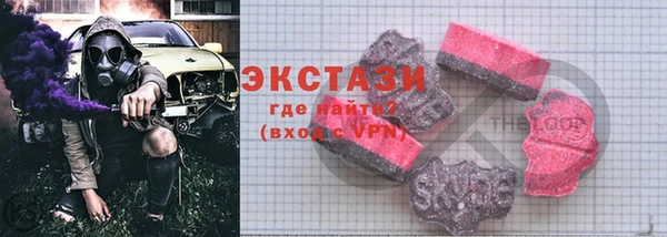 героин Верхнеуральск