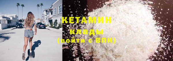 ПСИЛОЦИБИНОВЫЕ ГРИБЫ Верхний Тагил