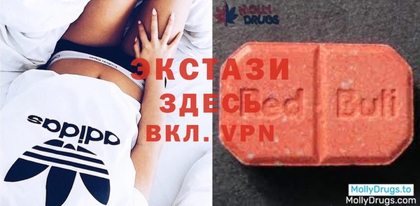 героин Верхнеуральск