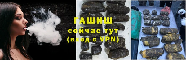 гидропоника Бронницы